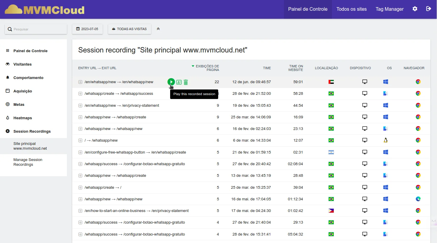 Manage session recordings